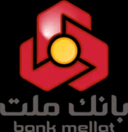لوگوی درگاه پرداخت امن بانک ملت